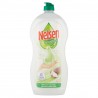 8015100572700NELSEN KARITE' 900ML