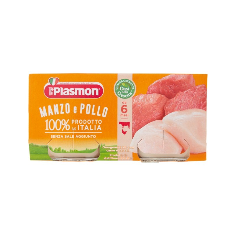 8001040011447Plasmon Omogeneizzato Manzo E Pollo 2x80gr