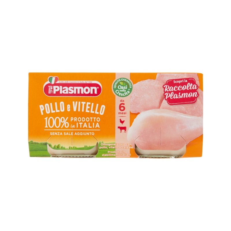 8001040016565Plasmon Omogeneizzato Vitello E Pollo 2x80gr