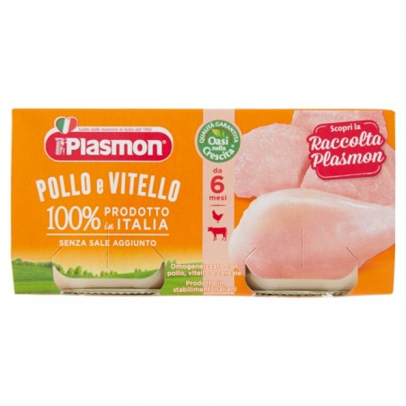 8001040016565Plasmon Omogeneizzato Vitello E Pollo 2x80gr
