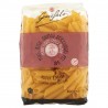 8000139929748Garofalo Senza Glutine Penne Rigate 400gr