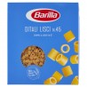 8076802085455Barilla 045 Ditali Lisci 500gr