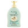 8029241108100Naturaverde Bio Detergente Delicato Viso E Corpo Con Dispenser 200ml