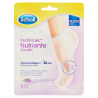 8002910057176Scholl Pedimask Nutriente Lavanda 1pz
