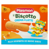 8001040421727Plasmon Il Biscotto Crema di Latte 320gr