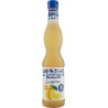 8001780150833Fabbri Sciroppo Limone 560ml